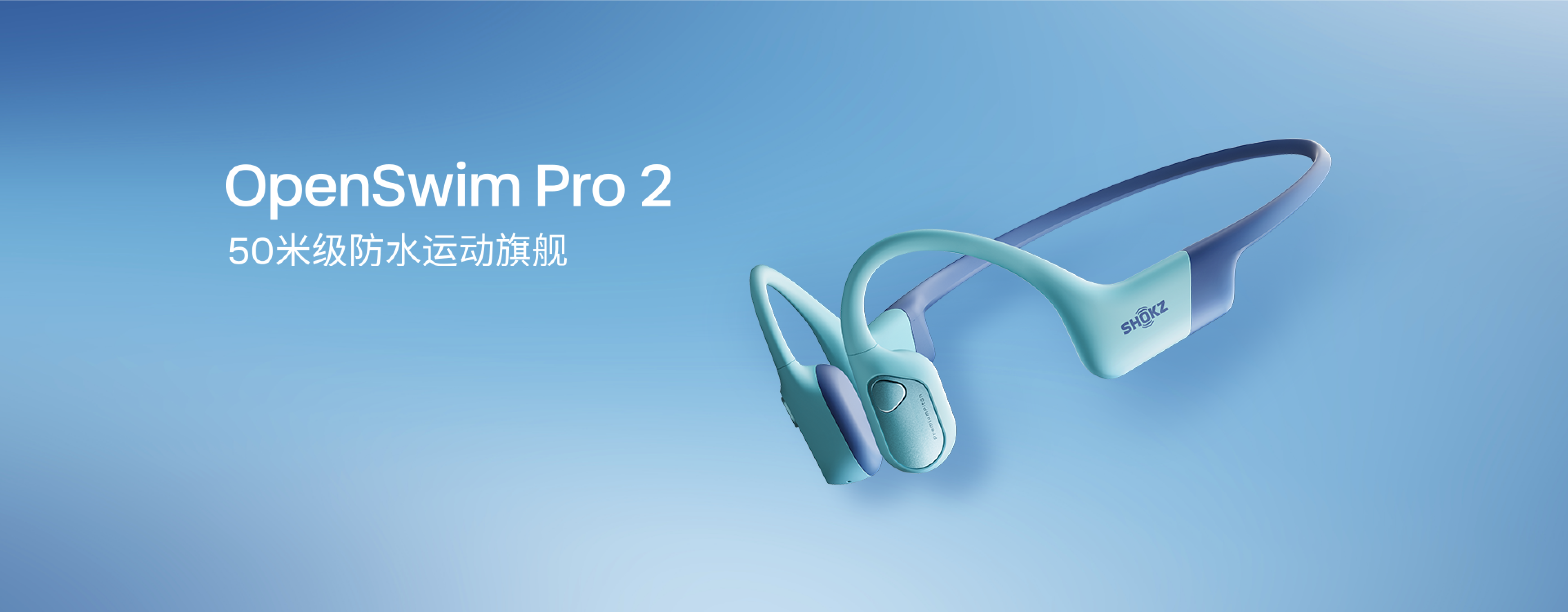 OpenSwim Pro 2
